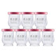 Swallow Chef Rock Sugar Bird's Nest Bird's Nest Confinement Nutritional Nutritional Products Birthday Gift Fresh Stewed Instant Bird's Nest Gift Box Weekly Set (75g*7 Bottles) (7 Bottles per week)