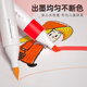 
Meile Childhood Water-Based Mark Pen Watercolor Pen Painting Brush 36 Color Children's Non-Drug Two-Head Primary School Student Kindergarten Toys