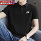 Nike (Nike) Polo-Shirt Herren neuer Sommer Offizieller Schiffsgeschäft Golf Sport Casual Clothes Atmungsaktives halbärmelige Revers kurzärmelige T-Shirt FN3895-010/Schwarzer neuer Stil/Normalgröße XL 180/96A