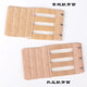 Wantao extra long elastic belt type extension buckle telescopic extra long elastic extension bra buckle underwear buckle three or four rows extra long small three buckles (heat-pressed sewing) - skin color