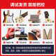 Ibanez依班娜电吉他GRG121/170DX/131/220PA 初学者入门练习新手吉他 GRG220PA1-BKB 透明黑渐变