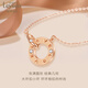 Leysen1855 18K gold diamond double ring necklace set with real diamonds rose gold color gold birthday gift for girlfriend and wife