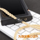 雅高聆（ACROLINK） 纯银镀黄金线se846仙女座w80mmcx榭兰图n5005平衡耳机升级线 MMCX系列 3.5手机通用插头直头