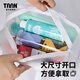 TAAN TAAN sports bag portable waterproof bag PVC matte water-proof large capacity dry and wet separation swimming wash bag BAG1105-Ti Lan (single package)