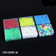 1cm cube 100200 pieces plastic centimeter cube cubes boxed solid color monochrome primary school students kindergarten learning aids teaching instruments space construction 1cm/100 pieces/mixed/boxed customer service