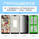 A hit, suitable for Xiaomi Redmi K40 screen assembly, K40Pro mobile phone screen, K40S internal and external screen screen, free glue, ordinary LCD-Redmi K40/S/Pro screen