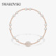 Swarovski SWAROVSKIREMIX rose gold-plated DIY bracelet for women, simple and versatile, fashionable gift for girlfriend, birthday gift 5435651