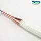YONEX/尤尼克斯 天斧系列 ASTROX 11 POWER 碳素轻量羽毛球拍 礼盒套装 薰衣草色（成品拍）4U5