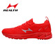 Haiers Sportspezialschuhe für die High School -Aufnahmeprüfung Laufschuhe für die High School -Aufnahmeprüfung Laufschuhe physische Testschuhe Schüler Sportschuhe Jogging Schuhe 699pro schwarz 44
