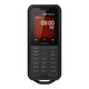 Nokia Nokia 800 Mobile China Unicom Telecom Three Network 4G Двойной резервный резервный режим, на открытом воздухе с тремя защитны