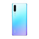 华为 HUAWEI p30 二手手机 全面屏智能安卓学生游戏手机 国行优惠券补贴 天空之境 8G+128G 95成新