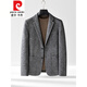 Pierre Cardin Elegant Gentleman Herbst Dicke Fischgrätenwolle doppelseitiger Anzug Herrengeschäft Casual Blazer Gray 3xl 56