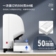 
Acacia Door Deli 3880 Financial Automatic Voucher Binding Machine Acacia Door Certificate Binding Machine 3880 Binding Machine