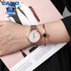 Casio (CASIO) women's watch sheen series steel band peach gold sapphire mirror quartz Japanese and Korean watch student gift for girlfriend SHE-4540CGM-4A+ four-leaf clover gift box