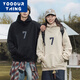 Sudadera con capucha para hombres y mujeres otoño y invierno Nuevo estadounidense retro estampado high street street casual capulio de sudadera con capucha l3894-negro m
