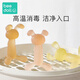 Beedoll Baby Teether Rake Ears Rabbit Teether Bunny Bunny Baby Silicone Toy Anti-eating Hand-delivered Dust-proof Antibacterial Dust-proof Lime Yellow