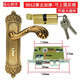 Du Zhunyu antique wooden door lock Chinese style vintage retro door lock bronze bedroom door lock door suction three-piece set 35 9906 yellow ancient (whole set)