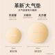 Misting Air Cushion BB Cream Sponge High Coverage Moisturizing Oil Control Long-lasting Light Base Makeup Nourish Skin Concealer Dajin Air Cushion Double Core Pack LF110-White Medium Tone 20g+20g
