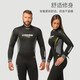 CRESSI FAST diving suit for men and women one-piece professional deep diving lung free diving swimsuit diving swimsuit women's wet suit 357MM men's 7MM M
