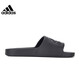 Adidas men's shoes SLIDES sneakers slippers IF7371 IF7371 43