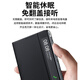 Offizielle Teile, die für Huawei Matex2 Mobiltelefon Fall geeignet sind, Klappbildschirm Mobiltelefon Mate X2 Schutzhülle True Ledersammler-Version Bracket Anti-Fall-Schutzhülle HD Anti-Peeping Leder Hülle Schwarz