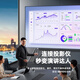 Biyaz Type-C à DP Version 1.4 8K60Hz / 4k / 240Hz Écran de l'adaptateur Câble Projecteur Cable Thunderbolt 4 Apple Huawei Expansion de l'ordinateur portable Affichage de 2 mètres
