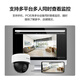 普联（TP-LINK）无线监控摄像头家用 手机APP远程查看高清监控器室内吸顶半球智能网络摄像机360度全景旋转云台版 400万4MP红外夜视【5G升级版】 128GB内存卡【免费升级256GB卡】