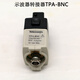 Yuechang Shengtek oscilloscope AC and DC current probe amplifier TCP303/TCP404XL/TCP305/TPA-BNC new adapter TCA-BNC