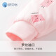 Shubeiyi baby clothes newborn jumpsuits for men and women to keep babies warm during the New Year festive clothes crawling clothes New Year's greetings powder 80