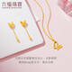 Liufu Jewelry Foot Golden Spirit Butterfly Hollow Butterfly Gold Necklace Set Chain Gift Priced GDGTBN0041 3.48 grams (including labor cost 675 yuan)