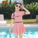 Zailu Children's Swimsuit Girls 2024 New One-piece Girls' Cute Quick-Drying Sun Protection Training Swimsuit for Medium and Large Children Pink 105 Size 8 Recommended Height 95-105cm