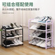 Kunfeng simple shoe rack door multi-layer small mini shoe storage rack rental shoe rack folding storage artifact small size 42cm - three layers black upgraded steel pipe