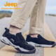 Jeep hiking shoes men's outdoor non-slip wear-resistant sports shoes men's plus velvet cold-proof and warm off-road hiking shoes men's 1256