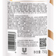 Lux Hyaluronsäure Wasserstoff Glättung weiches Shampoo 750 g Wasserflasche verbleibend Shampoo