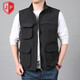 
JP Outdoor Men's Vest Multi-Pocket Casual Working Vest Thin Quick-Drying Horse Clip 2677 Khaki M (suitable for 110Jin [Jin equals 0.5 kg]-125Jin [Jin equals 0.5 kg])