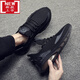
Duoxian DUOXUAN large-size extra-large size men's shoes plus fat plus larger summer sports shoes for men's summer breathable 46 black mesh thick sole 9928 black size 45-50 size pre-sale 15 days shipment 39