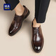 Heilan House business casual leather shoes for men breathable cowhide formal derby shoes for men HAAPXM1EBA068 brown 40