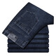 ROMON jeans men's spring and autumn thick cotton straight-leg deep crotch men's business casual pants versatile middle-aged and elderly daddy suit F3891 medium blue [added fleece] thickened 30