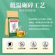 Tongrentang Beijing Tongrentang Green Qianliu Corn Scarf Mulberry Leaf Tea Pueraria Root Burdock Root Lotus Leaf Camellia Herb Health Tea Drink Corn Scarf Tea 40 packs*3 bags