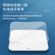 Midea Intelligent Weight Scale Weight Scale Household Precision Health Scale Electronic Scale Led Display Fitness [Rechargeable Weight Scale] E-type Sensor + Exclusive Diet + Bluetooth +