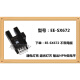 U槽L型感应开关光电传感器EE-SX670 671 672A 673P674R限位 EE-SX672  进口芯片 尾缀带A(NPN)