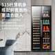 BAIKAILUN double-door thermostatic wine cabinet with double-door door ultra-thin and can be embedded in air-cooled frost-free thermostatic wine cabinet office household tea beverage liquor wine fruit preservation refrigerated display cabinet 1.78 meters dual temperature red wine ice bar 49 bottles thin section