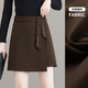 Mu Rong Irregular Woolen Skirt Women's Autumn and Winter 2025 New High-waisted Slim A-Line Skirt Slit Woolen Hip-covering Short Skirt Brown L (Recommended 100-110 Jin Jin equals 0.5 kg)
