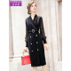 Fei Mengyi Black Suit Dress Women's Long Sleeve 2020 Autumn Clothes Light Sophistication French Temperament Waist Winning Professional Mid-Length Skirt Black M