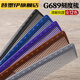 
Hair stylist haircut comb hair salon hair salon hair comb long hair home use women's hair comb 689 gray