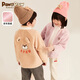 PawinPaw bear children's clothing autumn stand-up collar imitation sherpa jacket for boys and girls, warm and comfortable beige/35 160 cm
