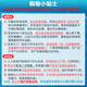 匡郡适配美的净水机器MRU1591-50G MRU1691D-50G MRC1592-50GF1滤芯 【F1_PP+C1+C2+UF+RO】 UFC停产