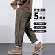 Jeanswest casual pants for men's loose new workwear pure cotton American straight spring and summer men's pants L1098-Military green M suitable for 100-125 Jin [Jin equals 0.5 kg]