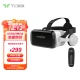 Thousand magic mirror G04BS 11th generation vr glasses smart Bluetooth link 3D glasses mobile VR game console