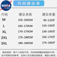 NASALIKE联名凉感重磅短袖t恤男夏季冰丝宽松潮流polo领衫学生半袖衣服男 833白色 2XL 140160斤